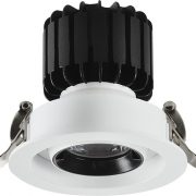 Spot Light QS0179030C40